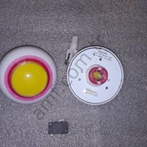 Start Button Fire Hero, Başlatma Butonu