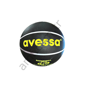 Ball Street Basketball Avesa 5 No_AVESABASKET5BALL Street Basketball Muadil Top 5 No Basket Topu Siyah