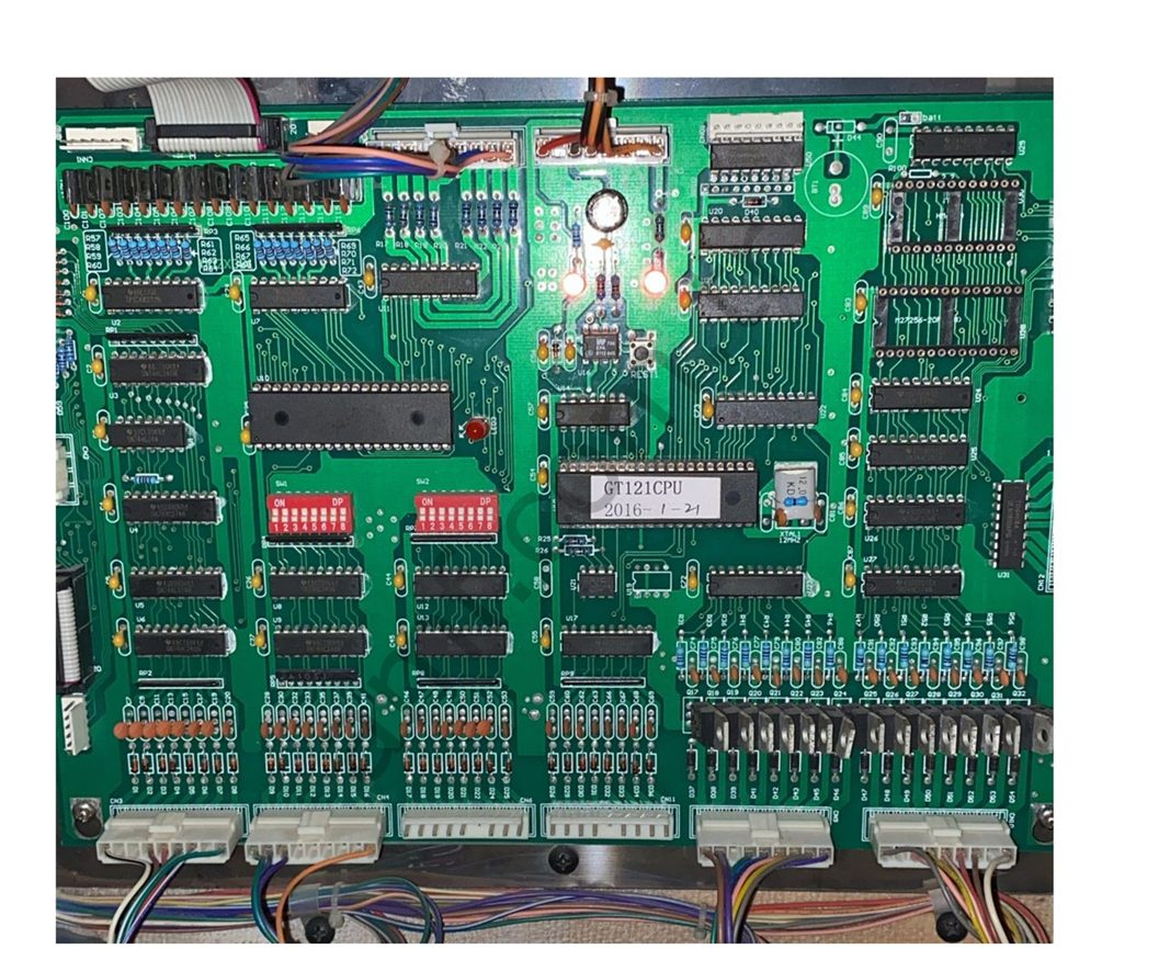 Mainboard With Main Chip_E0801001 Stinky Feet, Anakart