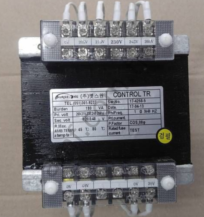 Transformer 230v_MORD0PAR040 Sponge Bob Order Up, Transformatör, 230V- 20V&48V