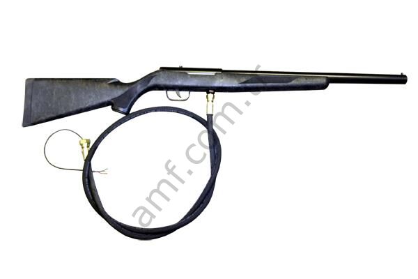 Captain Black Gun Assy_PAN G555 Pan Amusement, Captain Black Komple Tüfek