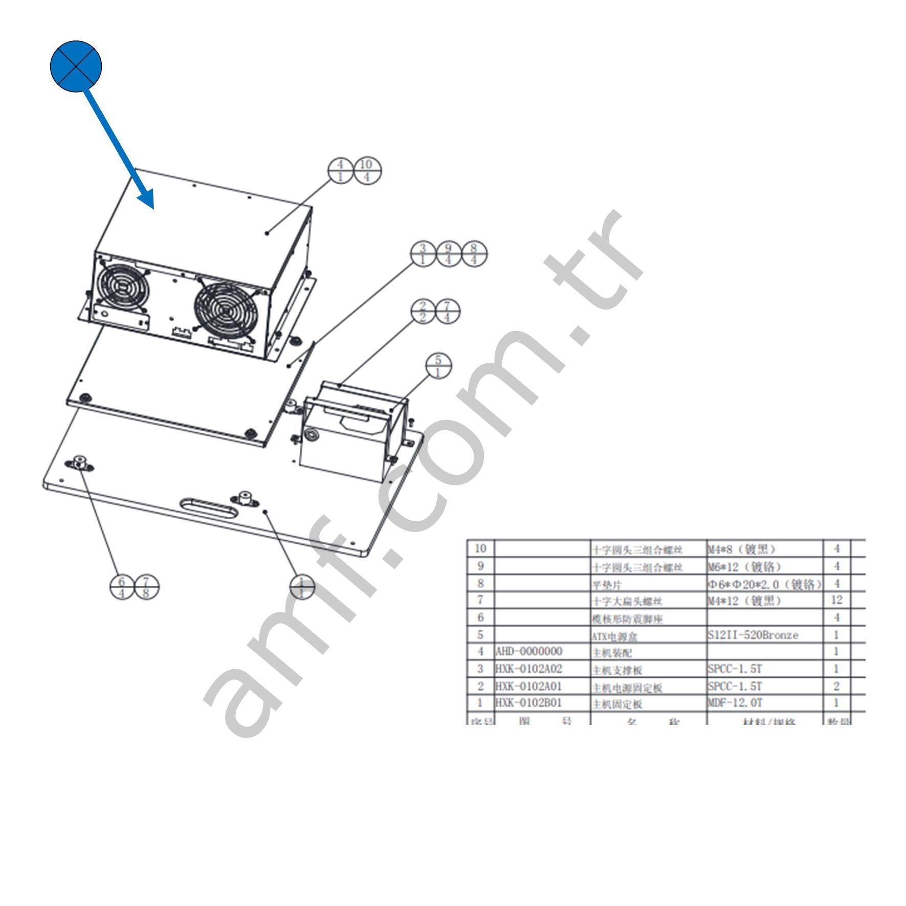Over Take Host Pc Assembly_AHD-0000000 Over Take, Bilgisayar Komple