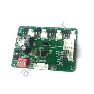 Mars Sortie, Driver Board Mars Sortie, Sürücü Kartı