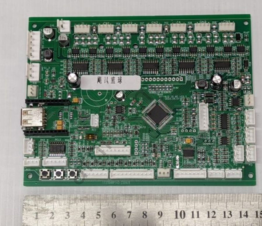 IO Board_2.XB.ET.0011 All Stars Basketball I/O Kartı