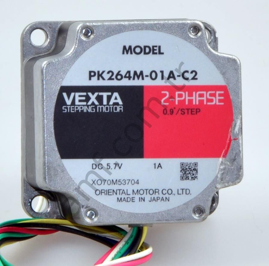 Slam A Winner, Ball Lift Motor Assembly_082ASM024 Slam A Winner, Top Asansörü Motoru, PK264M-01A