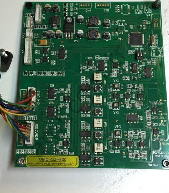 TM4, Gun Sensor Pcb I/O Board_OMC-GZH200 Namco Time Crisis 4, IO Kartı