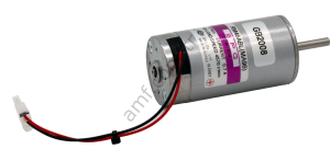 Motor Dc 12v 0.7a_GB2008PSX World Pro Football, Dc Motor 4570rpm, RM46ABL(MA96)