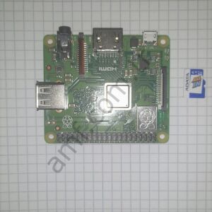 All In Win Raspberry_GG2000FEX All In Win, Raspberry Programlı