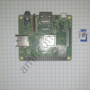 All In Win Raspberry_GG2000FEX All In Win, Raspberry Programlı
