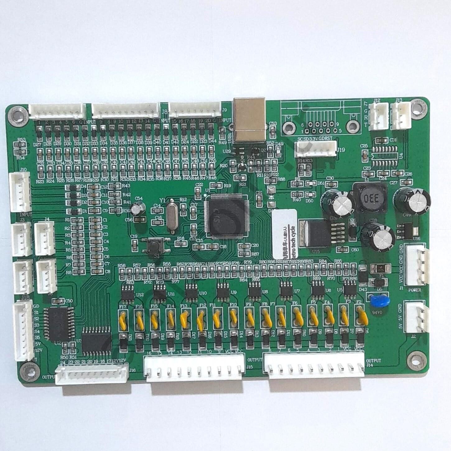 Sky Riders IO Board Sky Riders I/O Kartı