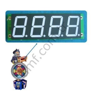 Treasure Quest Marque Display_VW2032X Treasure Quest, Yüksek Skor Displayi