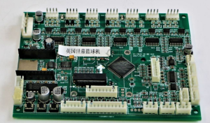 IO Board_2.XB.ET.0010 Sonic Kids Basketball I/O Kartı