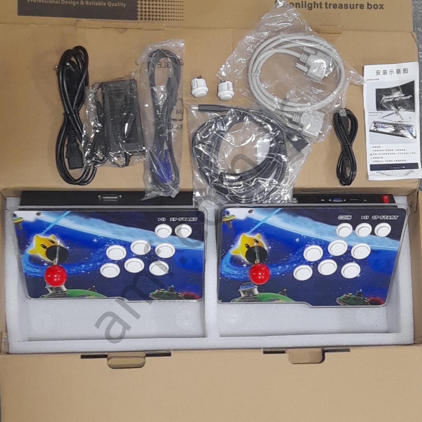 Separate Acrylic Hardware Wired Console Home Edition, Arcade Konsolu, Ev Tipi, Pandora Çift Set