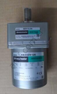 Ice Bean Bag Toss Gear&Motor_TL2008 Bean Bag Toss, Redüktörlü Motor