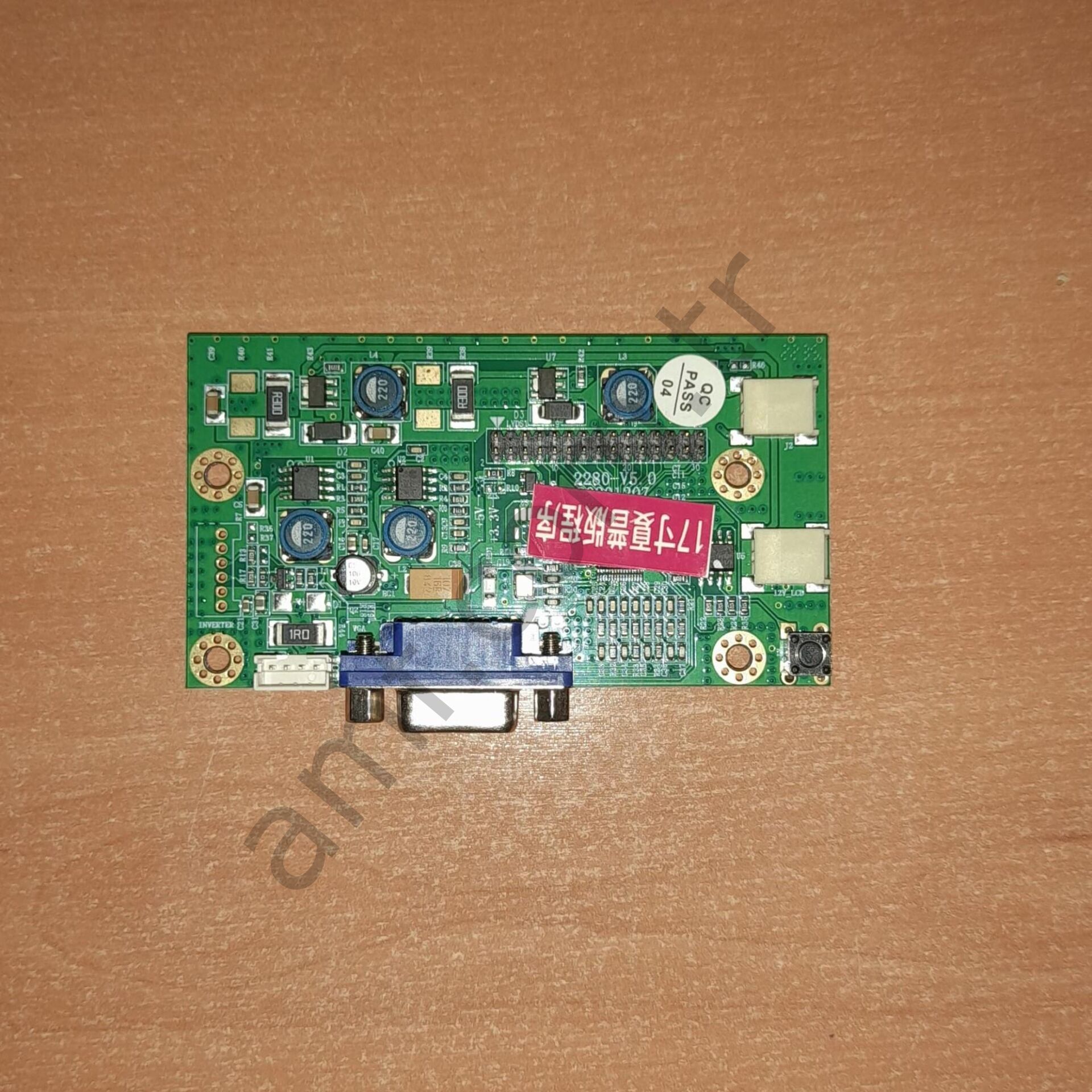 17'' Lcd Driver Board for KA-280/690 Smile Train, 17'' Lcd Ekran Sürücü Kartı