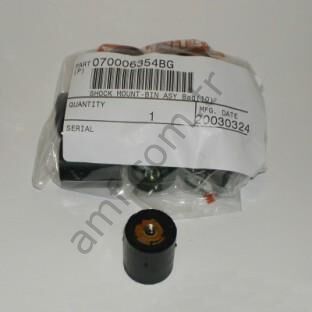 Bin Shock Mount Assembly (BG10)_070006354 Labut Biriktirici, Klavuzlar Arası Tireşim Takozu