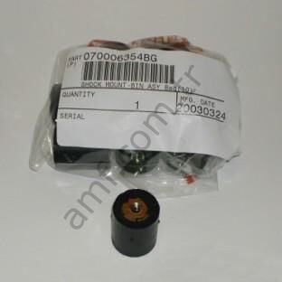 Bin Shock Mount Assembly (BG10)_070006354 Labut Biriktirici, Klavuzlar Arası Tireşim Takozu