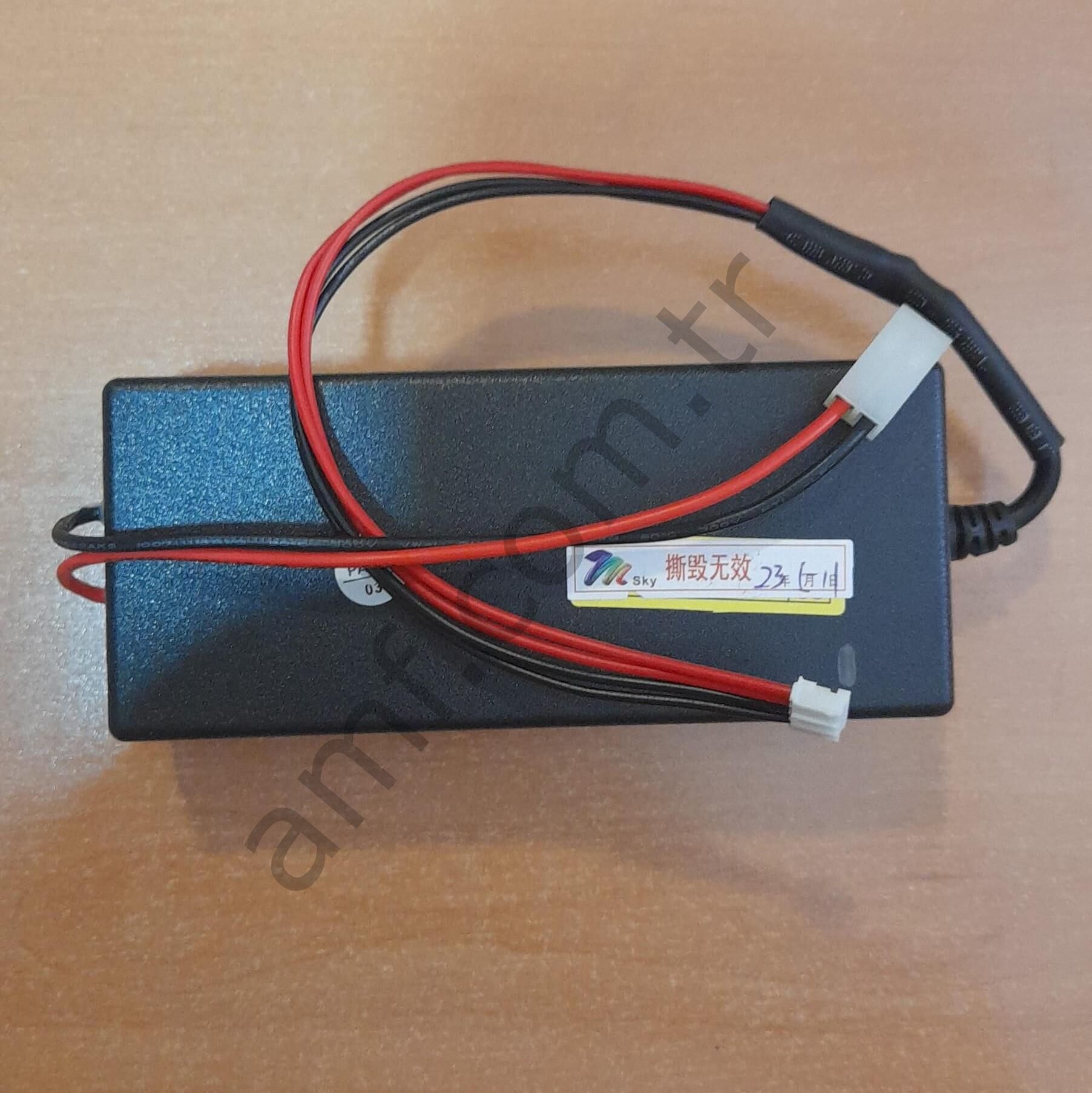 Game Box Power Supply 12v 5a Smile Train Oyun Kutusu İçin Güç Kaynağı, 12volt 5amper