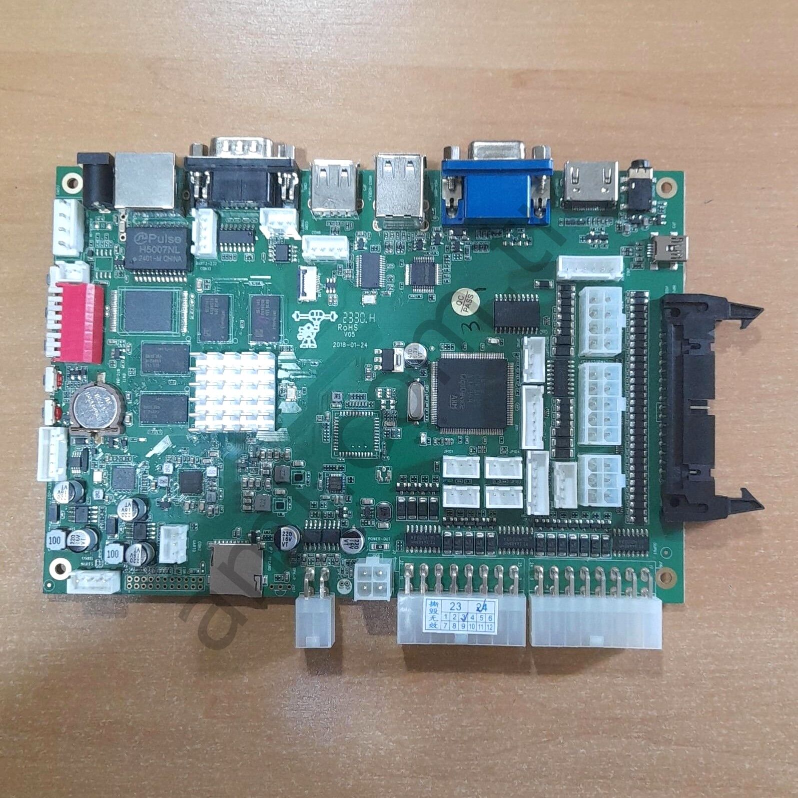 Dining Car Mainboard Dining Car Anakart