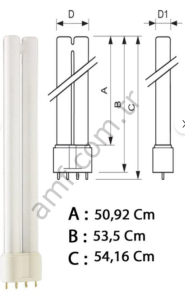 Lamb Asy_MMAR0ASM039 Maze Escape, Çark Aydınlatma Armatürü, Philips Master 55W/865 4P PLL Floresan