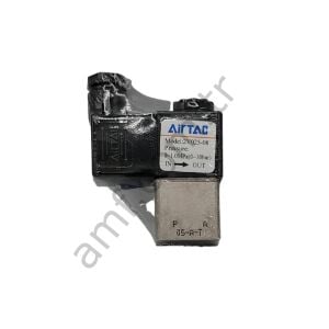 Air Valve 2V025-08-F_ATV-0223G01 Atv Slam Hava Valfi 2V025-08-F