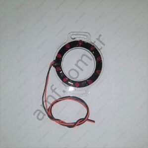 Led Target Ring (Encapsulated) w/ W/ Ring Holder Stinky Feet, Hedef Halkası_BSR_E0801028