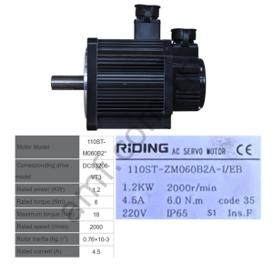 Vr 360 Lineer Actuator Ac Servo Motor  Vr 360 Aktuator Motoru, Riding 110ST-ZM060B2A/I/EB, 220V 1200W 2000Rpm