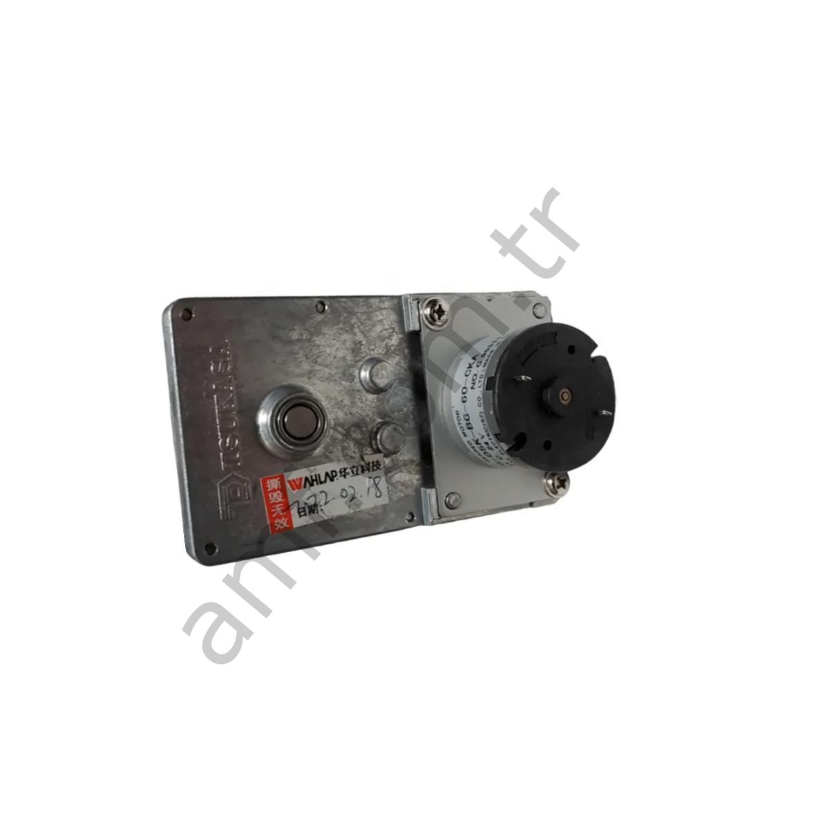 Horizontal Pushing Gear&Motor Pts _1.4.MD001-01070 Pushing Points, Yatay İtme Redüktörlü Motoru, 24v