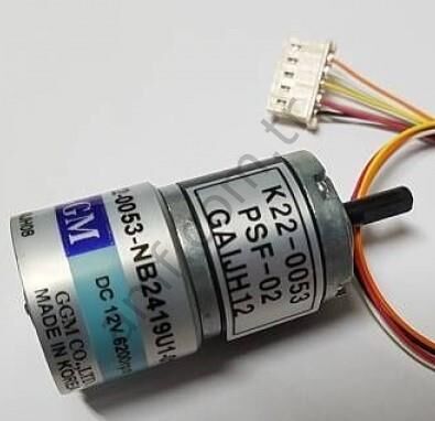 Robot Dc Gear&Motor__MZZZ0MOT073/K22-0053-NB2419D1 Lobster Robot, Redüktörlü Motor_K22-0053-NB2419D1
