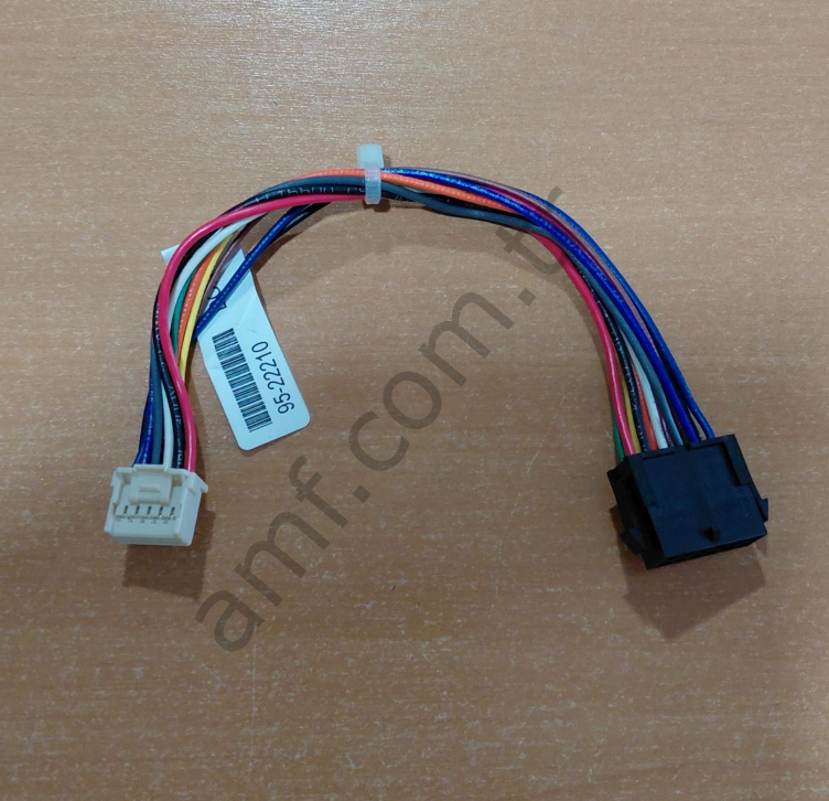 Cable Adapter, White to Black Connector_95-22210 Reader Giriş Siyah Soketini Reader Giriş Beyaz Sokete Çevirir. Siyah Soketli Kabloya Takılır.