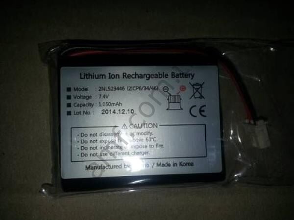 Battery_MLOB0ELE007 Lobster Robot_ Robot Bataryası/Pil