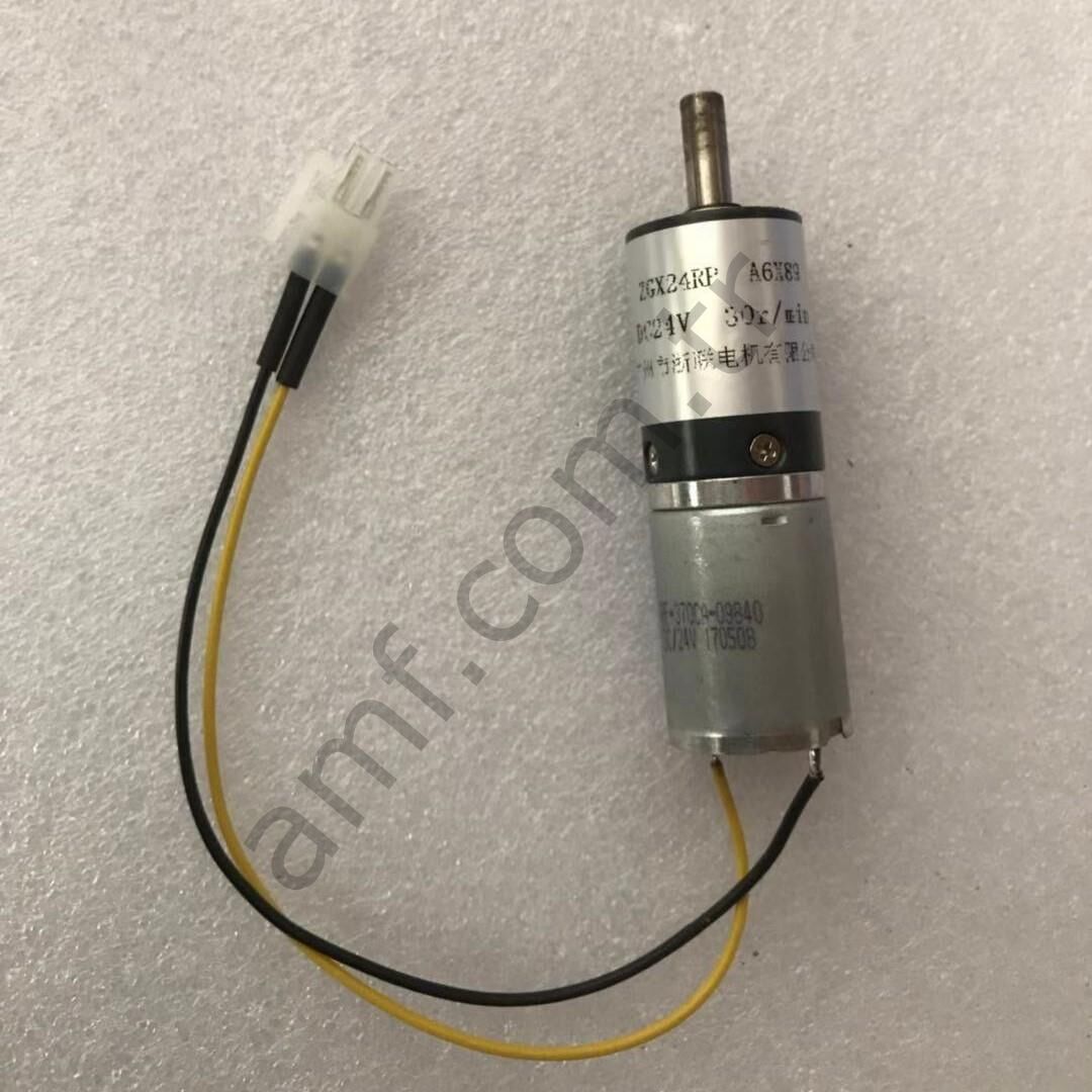 Dc Gear&Motor 24Volt 30Rpm_T139-347-000 Treasure Dome, Redüktörlü Motor ZGX24RP