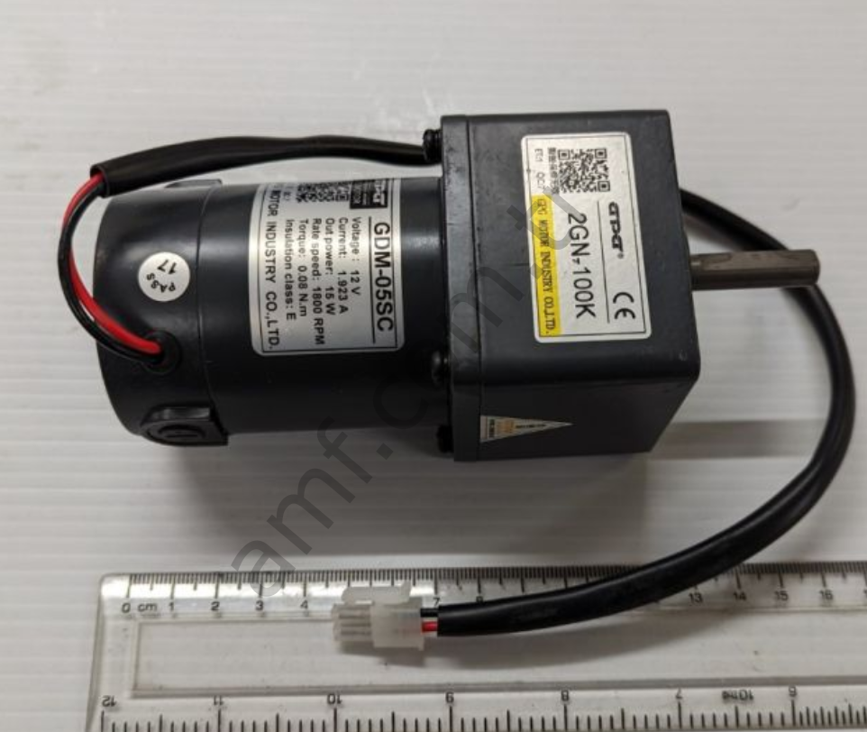 Turntable Gear&Motor 12v 1.923A, Z2D25_OJ-TUB-042 Win Fall, Döner Tabla Redüktörlü Motoru, Redüktör 2GN-100K&Motor GDM-05SC