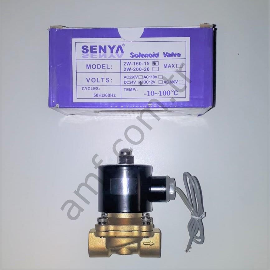 Solenoid Valve_Senya 2W-160-15-12v Zombie Out Break Water Shooting, Solenoid Valf 12Volt Dc