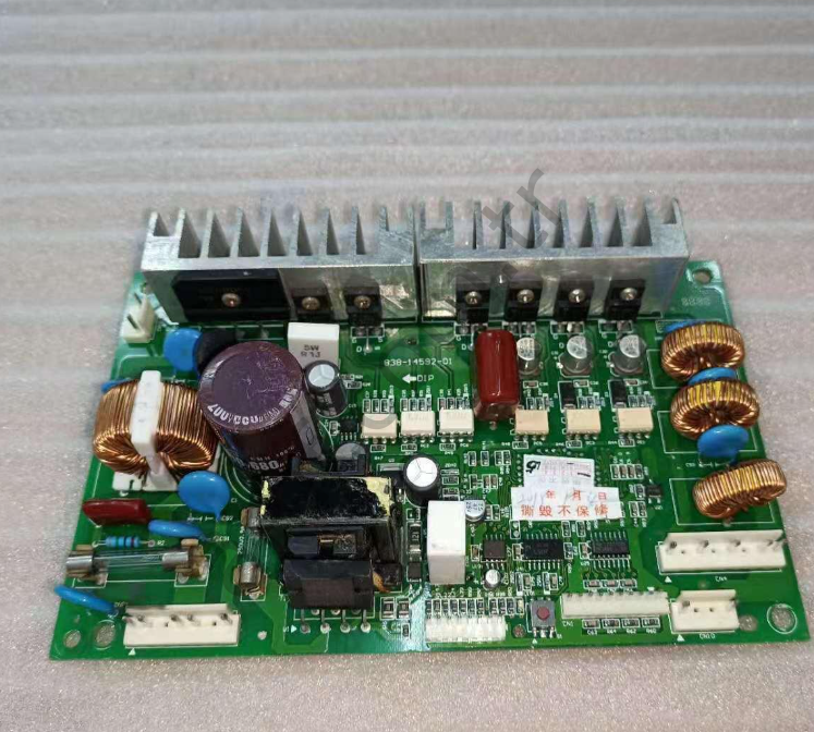 Sega Servo Motor Driver Board_838-14592-91 Sega, Harley Davidson, X_Servo Motor Sürücü Kartı
